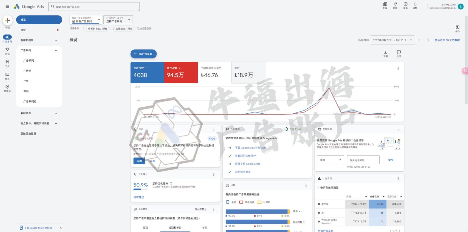 案例图片1