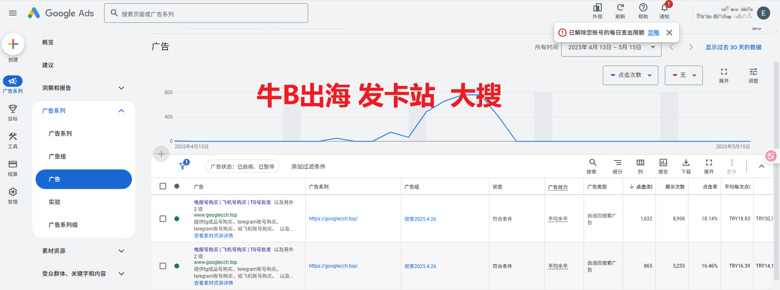 案例图片7