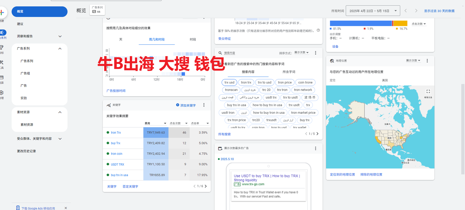 案例图片8