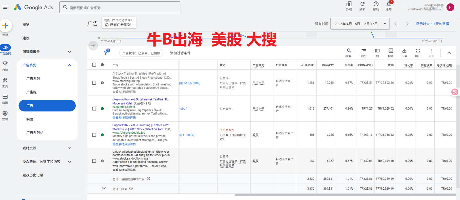案例图片9