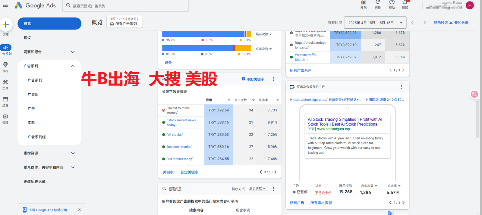 案例图片10